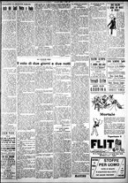 giornale/IEI0109782/1929/Luglio/14
