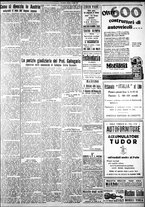 giornale/IEI0109782/1929/Luglio/18