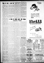 giornale/IEI0109782/1929/Luglio/19