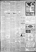 giornale/IEI0109782/1929/Luglio/2