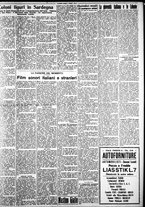 giornale/IEI0109782/1929/Luglio/22