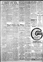 giornale/IEI0109782/1929/Luglio/28