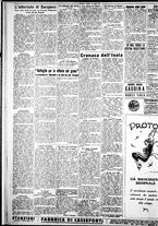 giornale/IEI0109782/1929/Luglio/33