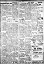 giornale/IEI0109782/1929/Luglio/36