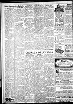 giornale/IEI0109782/1929/Luglio/37