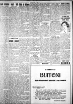giornale/IEI0109782/1929/Luglio/58