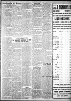 giornale/IEI0109782/1929/Luglio/6