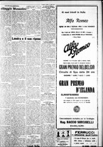 giornale/IEI0109782/1929/Luglio/66