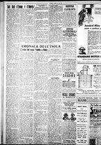 giornale/IEI0109782/1929/Luglio/71