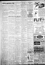 giornale/IEI0109782/1929/Luglio/81