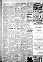 giornale/IEI0109782/1929/Luglio/85