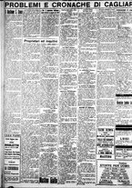 giornale/IEI0109782/1929/Luglio/87