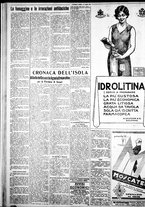 giornale/IEI0109782/1929/Luglio/89