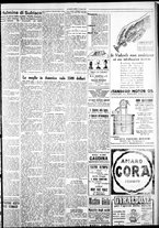 giornale/IEI0109782/1929/Luglio/96