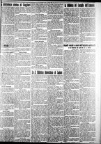 giornale/IEI0109782/1929/Maggio/100