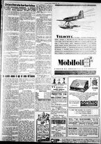 giornale/IEI0109782/1929/Maggio/102