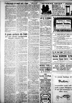 giornale/IEI0109782/1929/Maggio/105