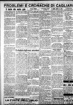 giornale/IEI0109782/1929/Maggio/115