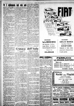 giornale/IEI0109782/1929/Maggio/117