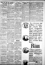 giornale/IEI0109782/1929/Maggio/120