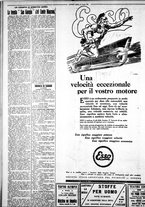giornale/IEI0109782/1929/Maggio/121