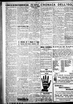 giornale/IEI0109782/1929/Maggio/14