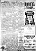 giornale/IEI0109782/1929/Maggio/17