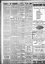 giornale/IEI0109782/1929/Maggio/20