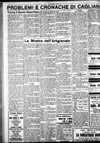 giornale/IEI0109782/1929/Maggio/22