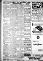 giornale/IEI0109782/1929/Maggio/24