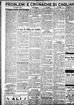 giornale/IEI0109782/1929/Maggio/26
