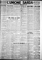 giornale/IEI0109782/1929/Maggio/29
