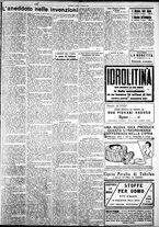 giornale/IEI0109782/1929/Maggio/31