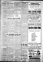 giornale/IEI0109782/1929/Maggio/35