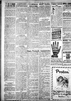 giornale/IEI0109782/1929/Maggio/36