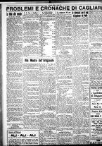 giornale/IEI0109782/1929/Maggio/39