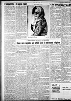 giornale/IEI0109782/1929/Maggio/4