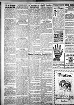 giornale/IEI0109782/1929/Maggio/41