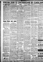 giornale/IEI0109782/1929/Maggio/46