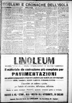 giornale/IEI0109782/1929/Maggio/5