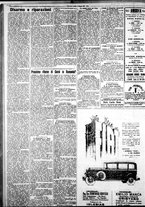 giornale/IEI0109782/1929/Maggio/50
