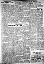 giornale/IEI0109782/1929/Maggio/51