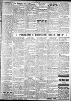 giornale/IEI0109782/1929/Maggio/52