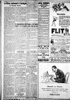giornale/IEI0109782/1929/Maggio/57