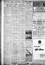 giornale/IEI0109782/1929/Maggio/6