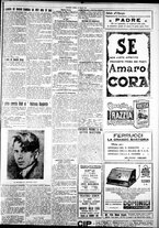 giornale/IEI0109782/1929/Maggio/60