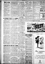 giornale/IEI0109782/1929/Maggio/65