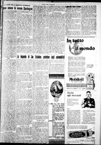 giornale/IEI0109782/1929/Maggio/68