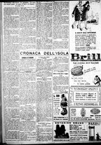 giornale/IEI0109782/1929/Maggio/75