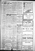 giornale/IEI0109782/1929/Maggio/76